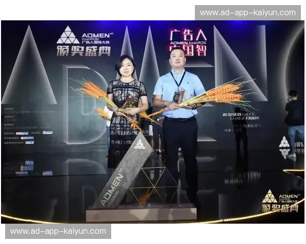 KaiyunSport高级版——引领运动潮流,赋能健康生活 KaiyunSport高级版——引领运动潮流,赋能健康生活