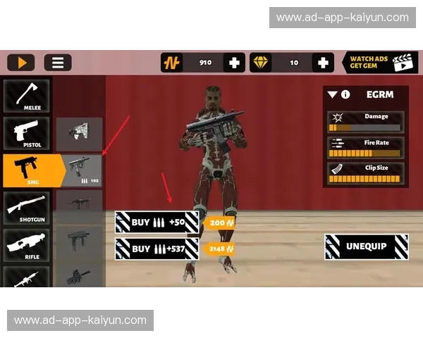 蓝血荣光与红色王朝：一场跨越时空的城市宿命对决